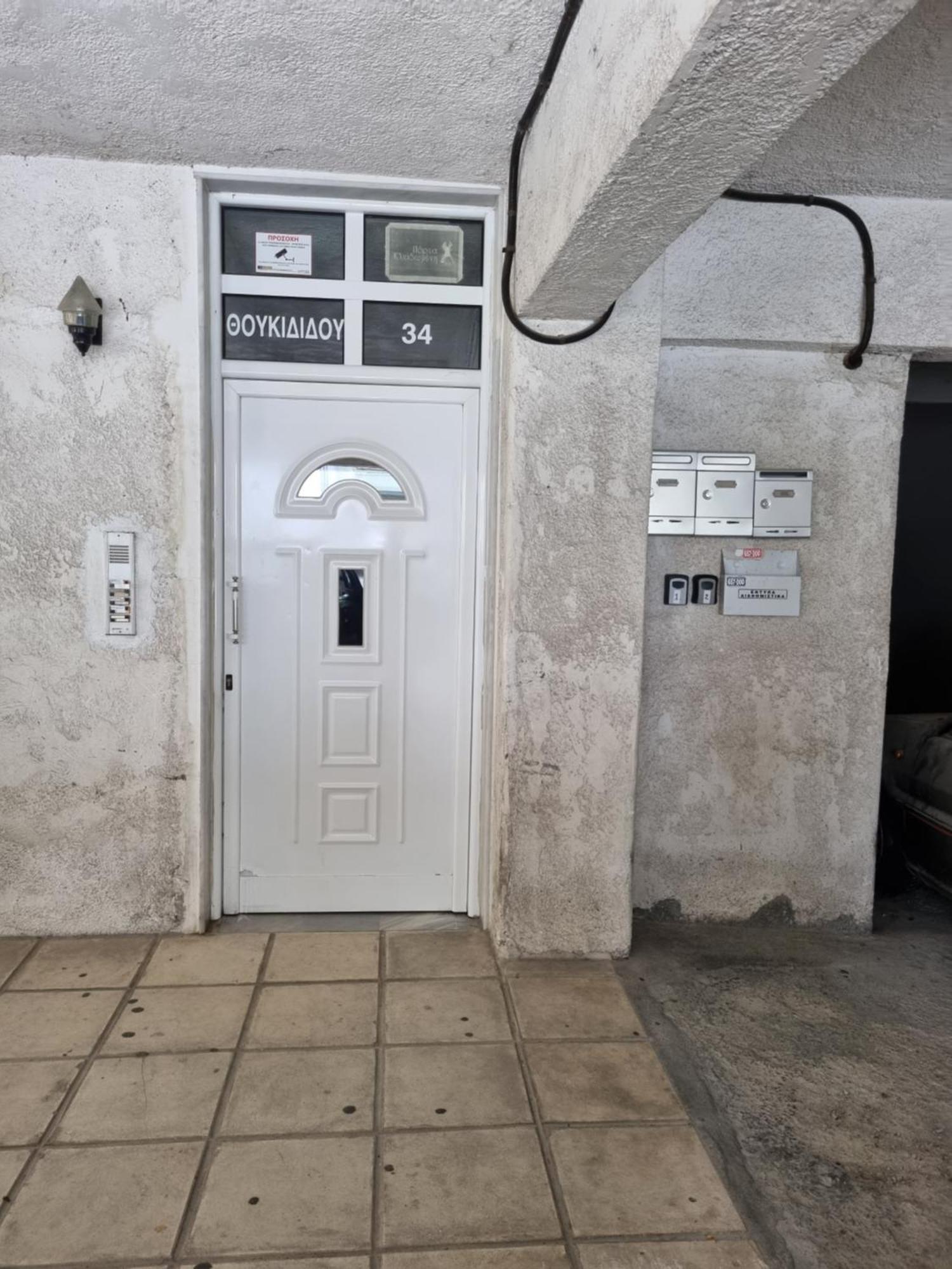 Marie Claire Home -Private Parking Thessaloníki Eksteriør bilde